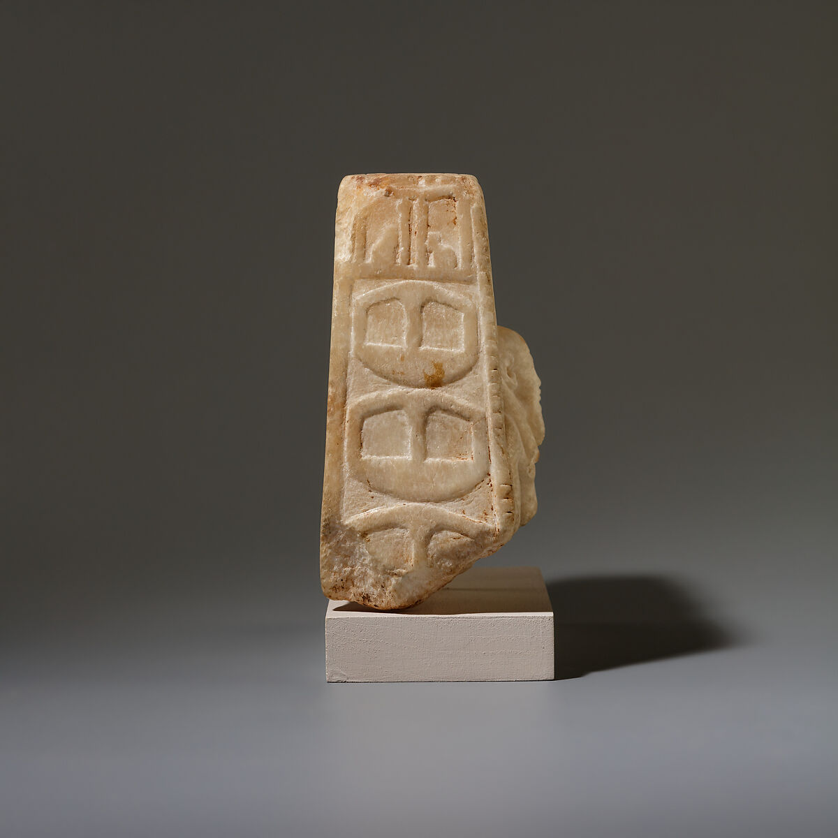 Stela of the Heb Sed of Amenhotep III, Travertine (Egyptian alabaster)