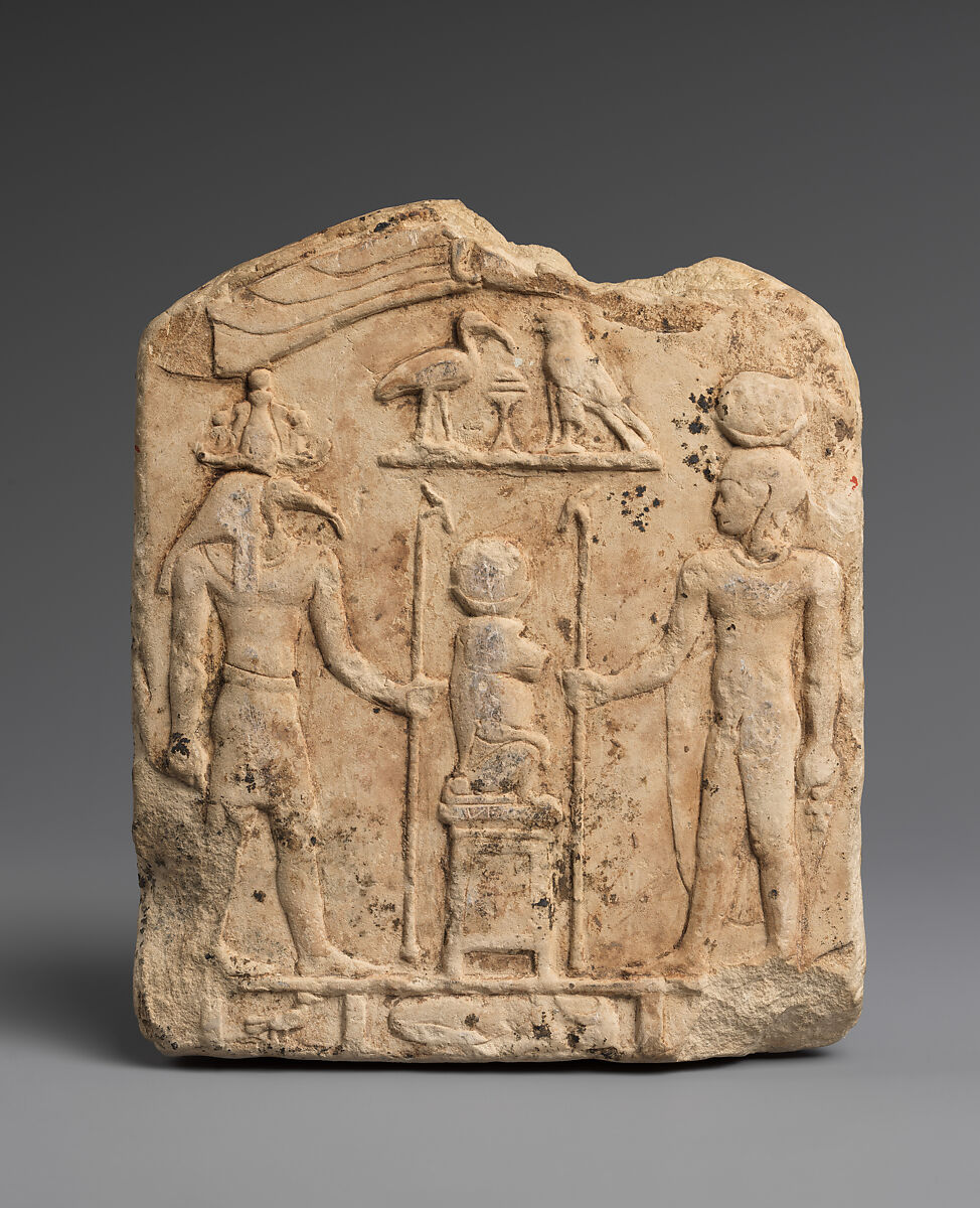 Two-sided stela of pluriform Thoth, Limestone