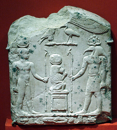 Two-sided stela of pluriform Thoth