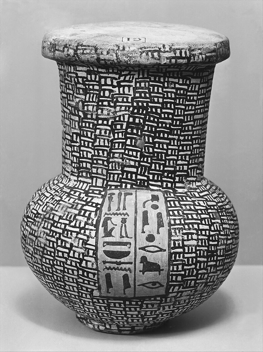 Model Vase Inscribed for Nebseny, FIrst Prophet of Onuris, wood, gesso, paint