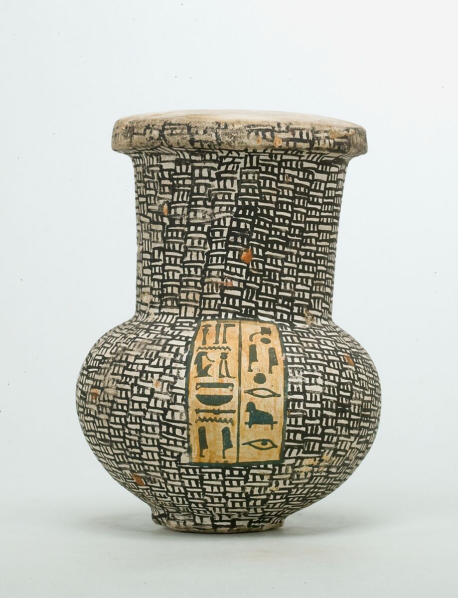 Model Vase Inscribed for Nebseny, FIrst Prophet of Onuris, wood, gesso, paint 