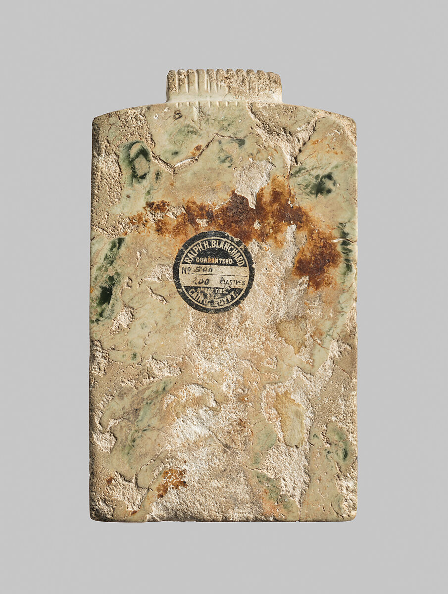 Pectoral depicting Isis nursing infant Horus in the marsh surrounded by protective genii, Glazed stone?