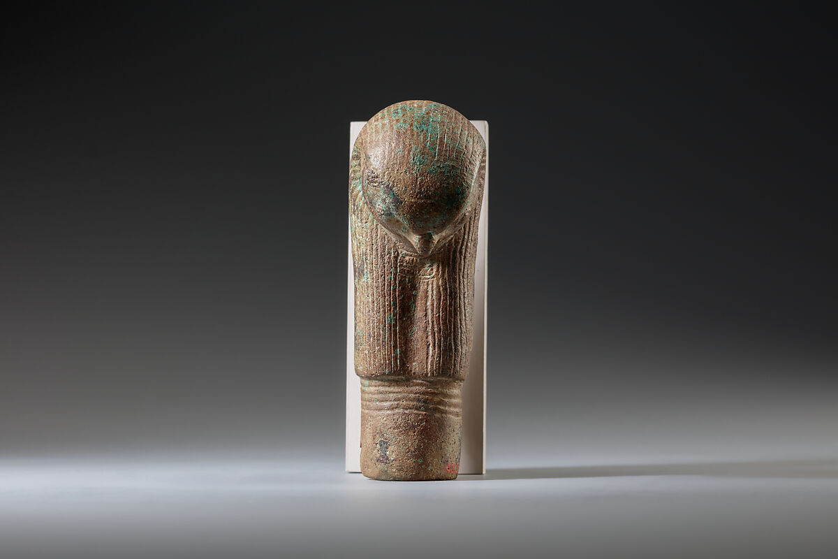 Handle of censer, Bronze or copper alloy