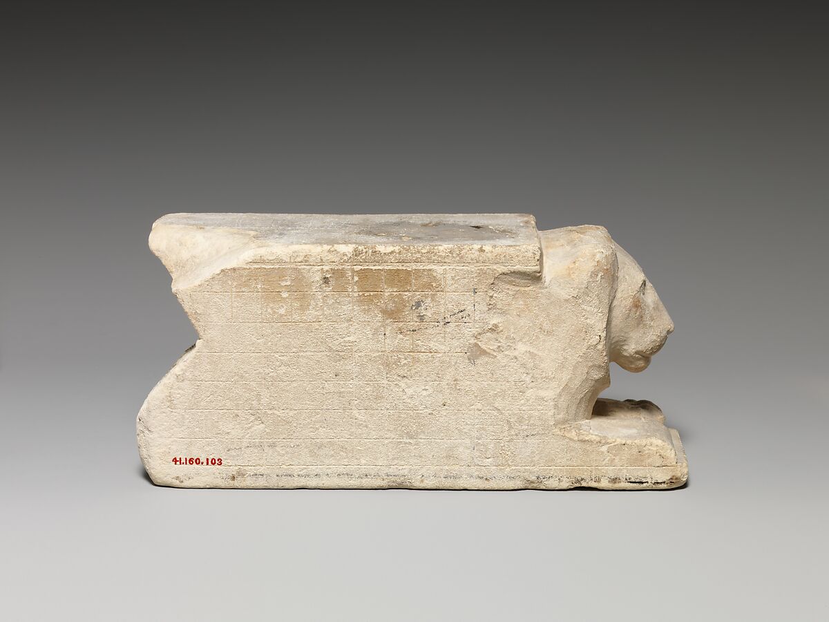 Model of a temple door bolt with recumbent lion, Limestone