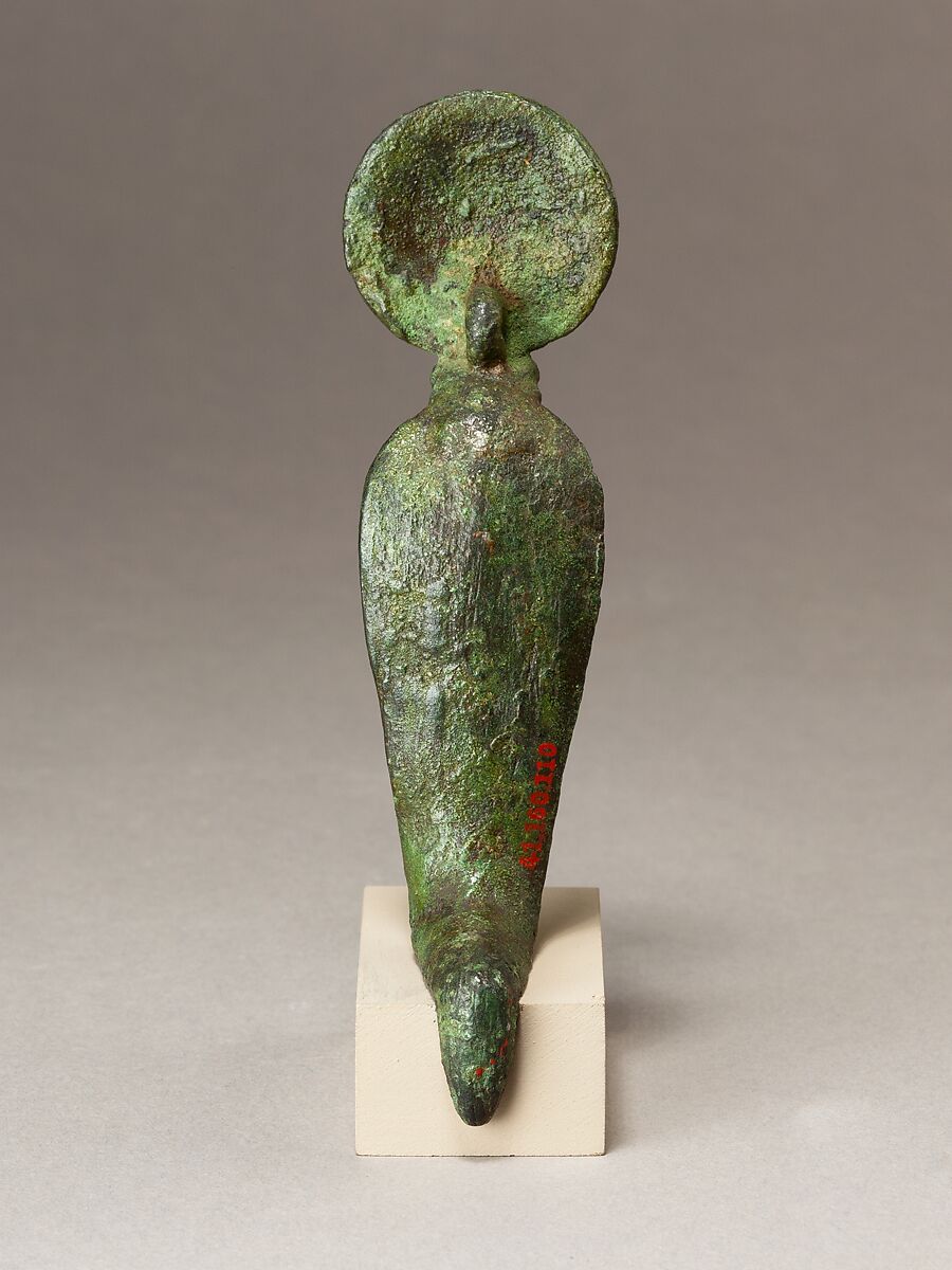 Uraeus fitting from shrine, Cupreous metal