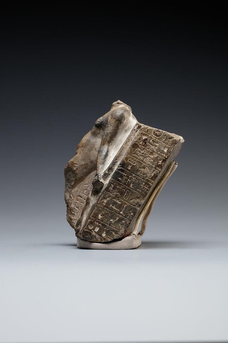 Cippus of Horus (magical stela), Marble