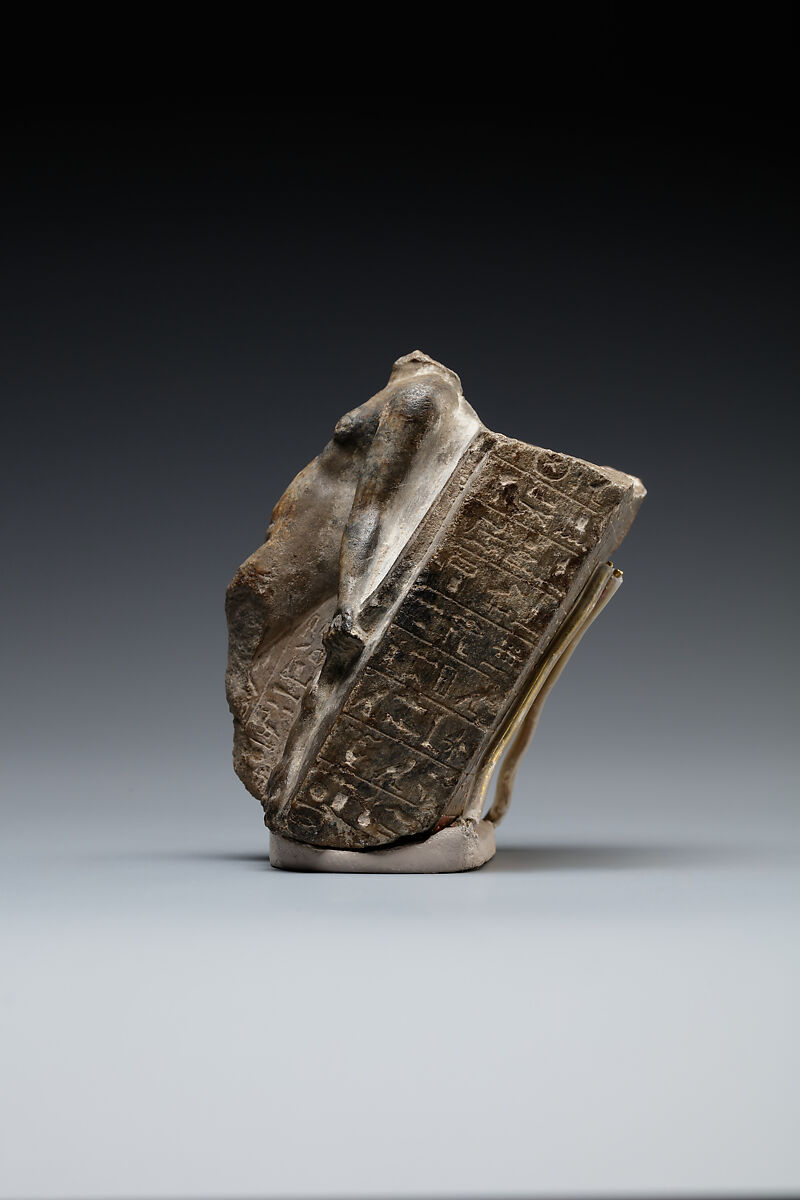 Cippus of Horus (magical stela), Marble