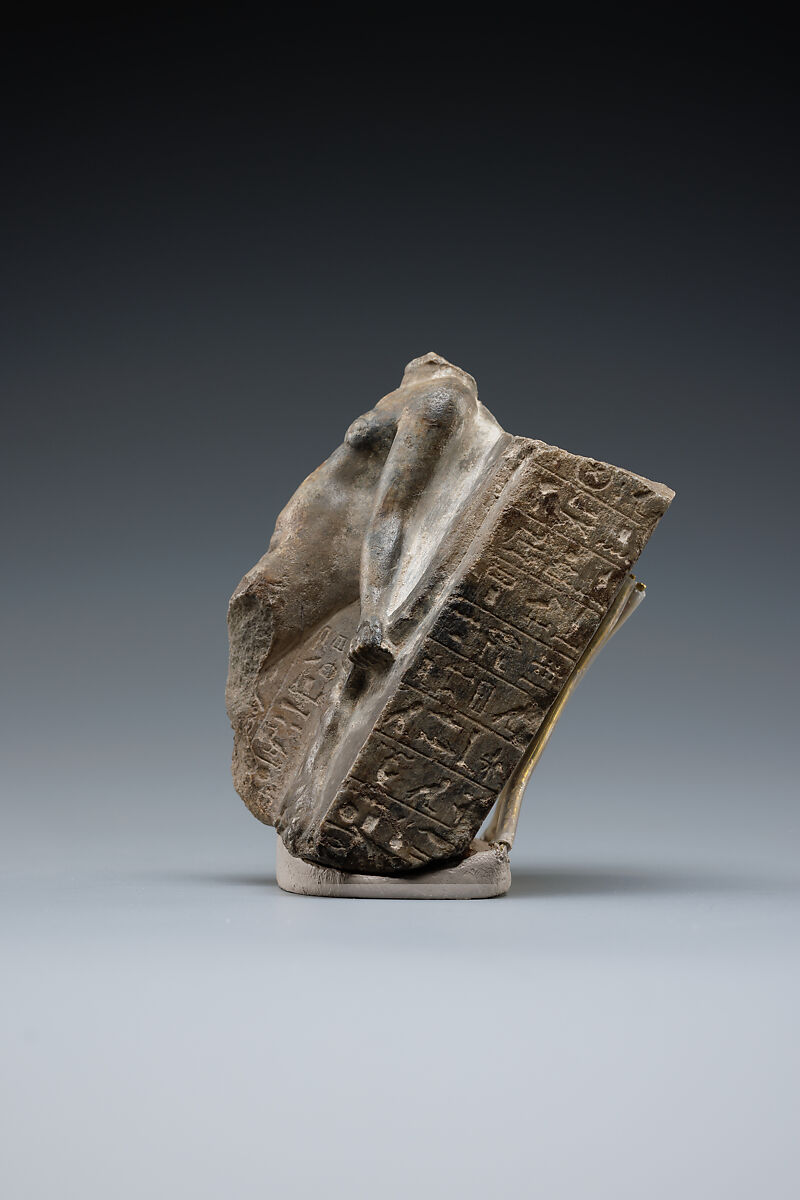 Cippus of Horus (magical stela), Marble