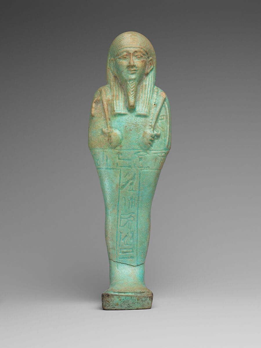 Shabti of Hor, Faience 