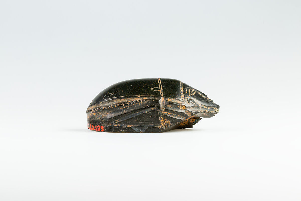 Fragment of a Human-Headed Heart Scarab, Stone