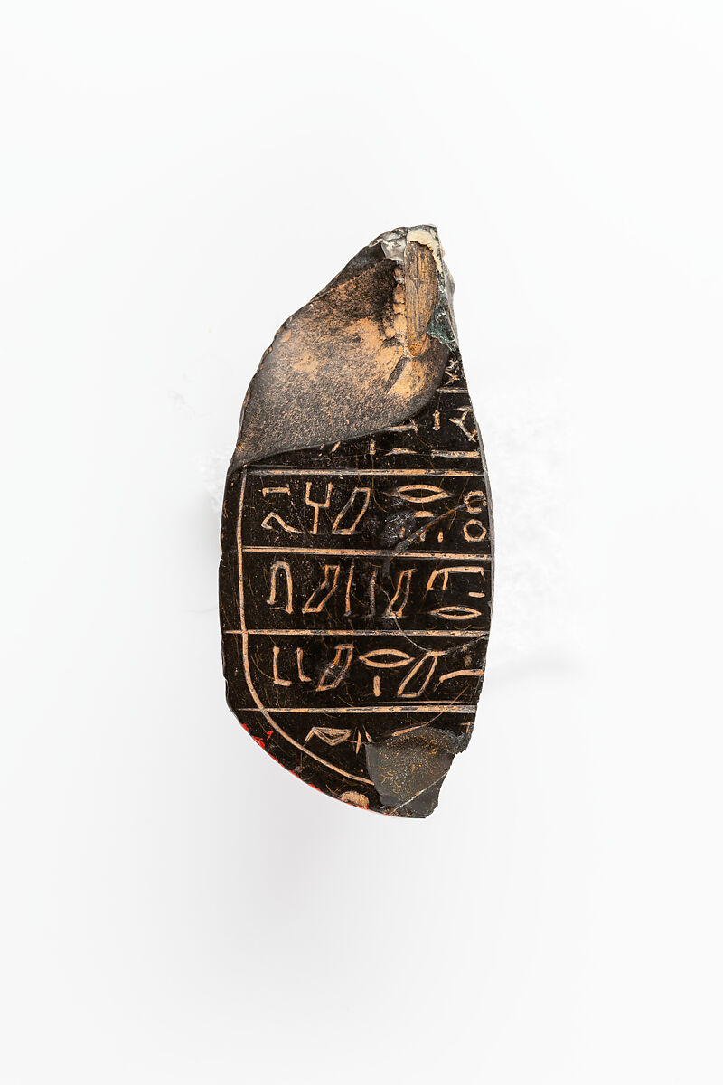 Fragment of a Human-Headed Heart Scarab, Stone 