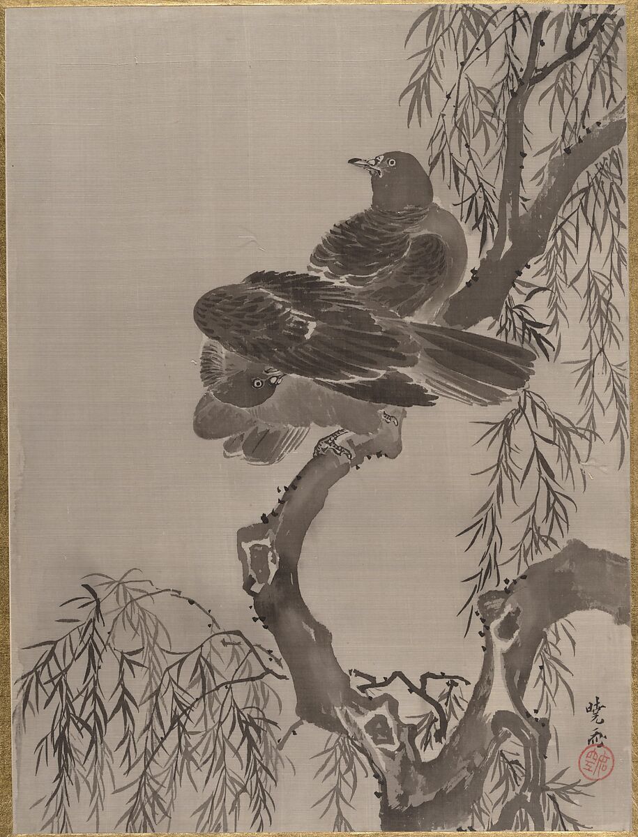 Two Birds on a Branch, Kawanabe Kyōsai 河鍋暁斎 (Japanese, 1831–1889), Album leaf; ink and color on silk, Japan 