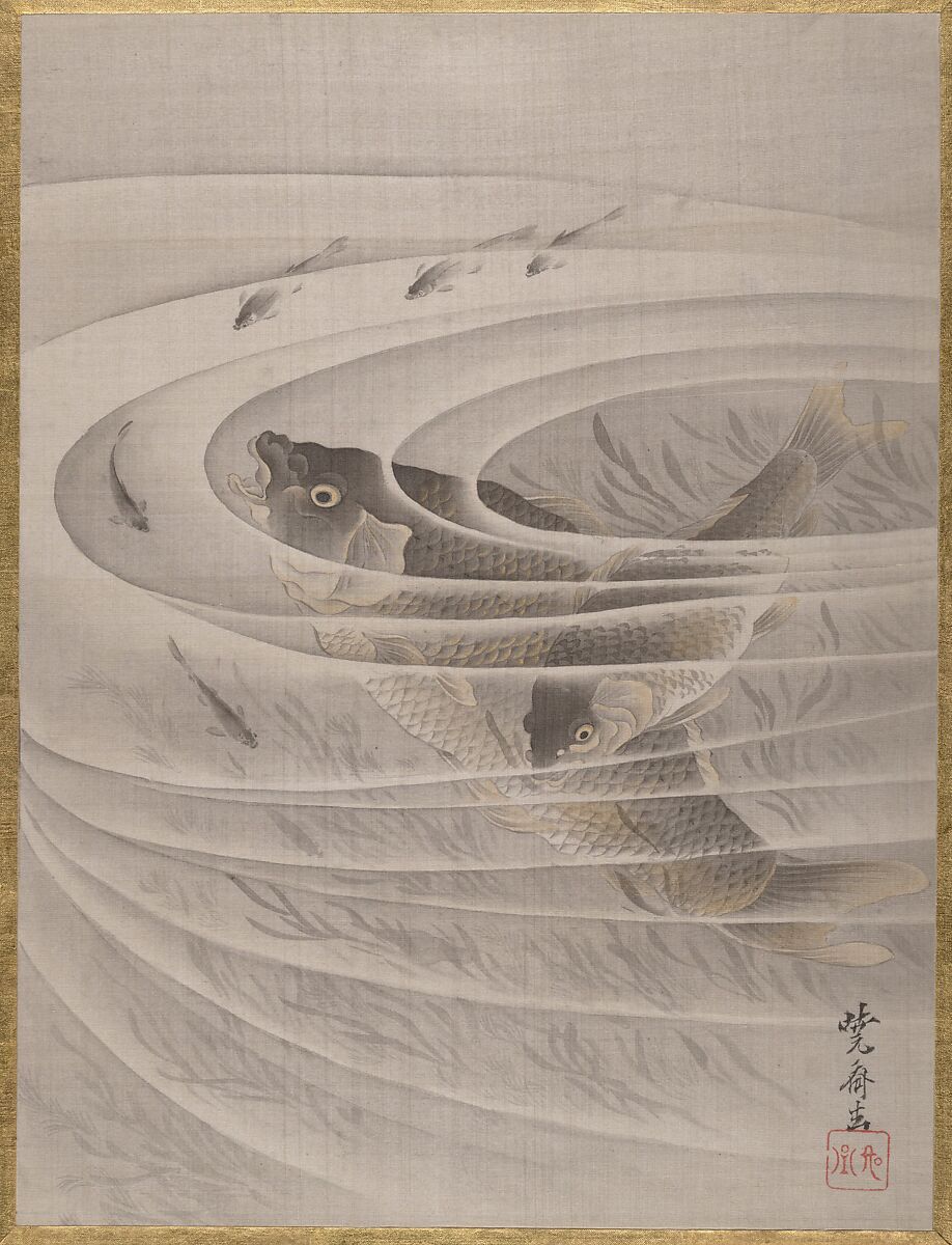 Fish in a Whirlpool, Kawanabe Kyōsai 河鍋暁斎 (Japanese, 1831–1889), Album leaf; ink and color on silk, Japan 