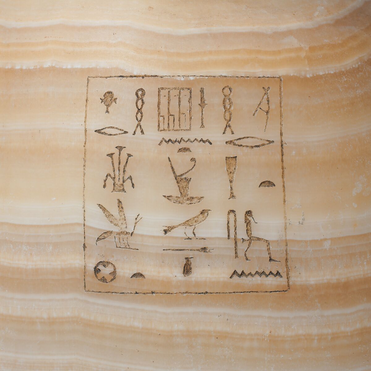 Pharmaceutical jar, Travertine (Egyptian alabaster)