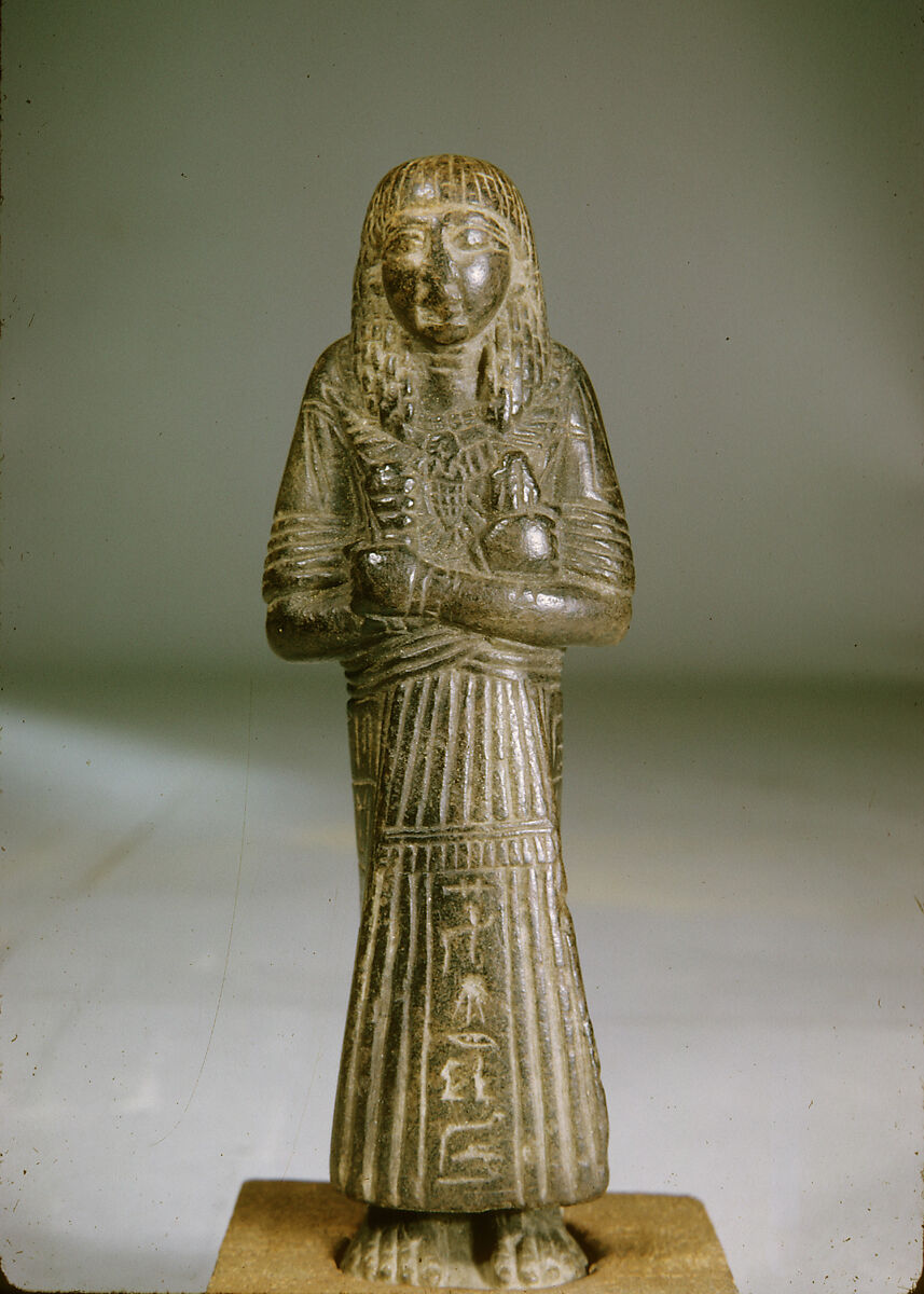 Shabti of Miptah, Steatite 