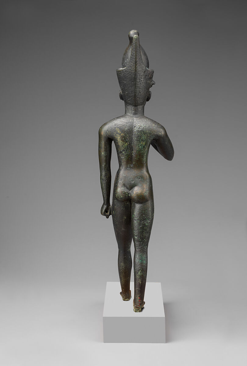 Statuette of Horus the Child, Cupreous metal