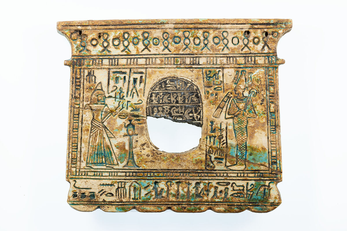 Pectoral of Wedjahor, Steatite, glass, gold leaf