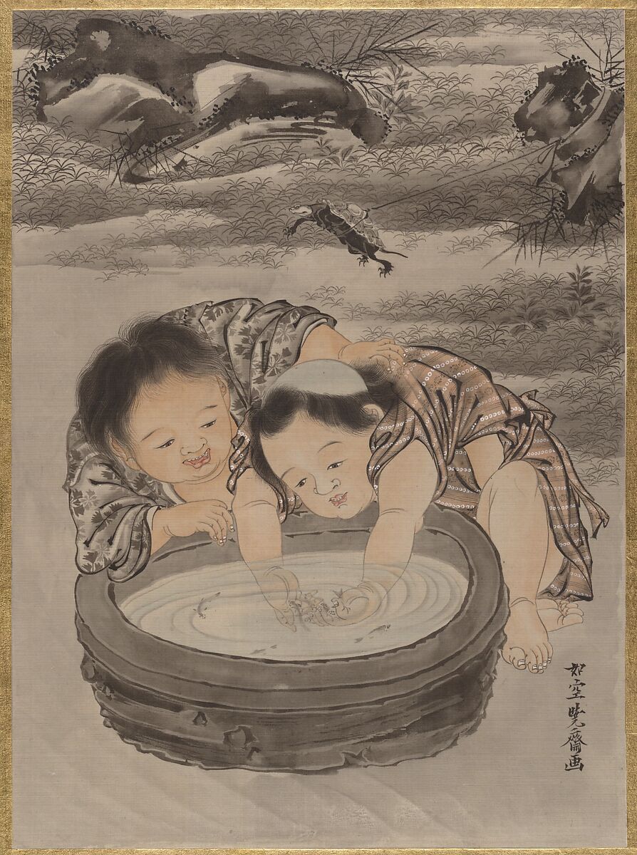 Kawanabe Kyōsai 河鍋暁斎 | Two Children Playing with Goldfish