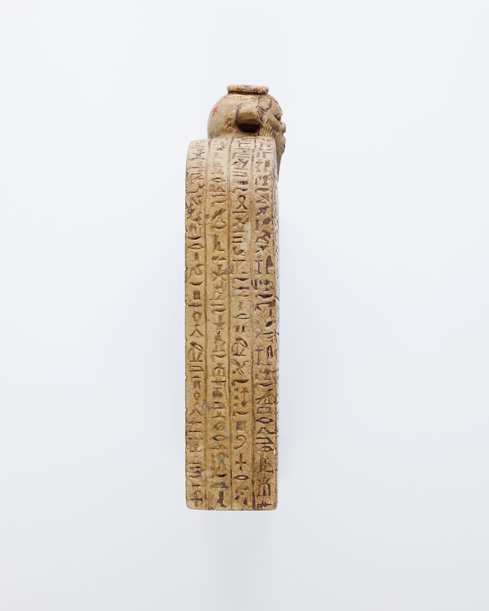 Small Magical Stela with Shed dedicated by Nesamenemopet, son of Djedkhonsuiufankh, Anhydrite