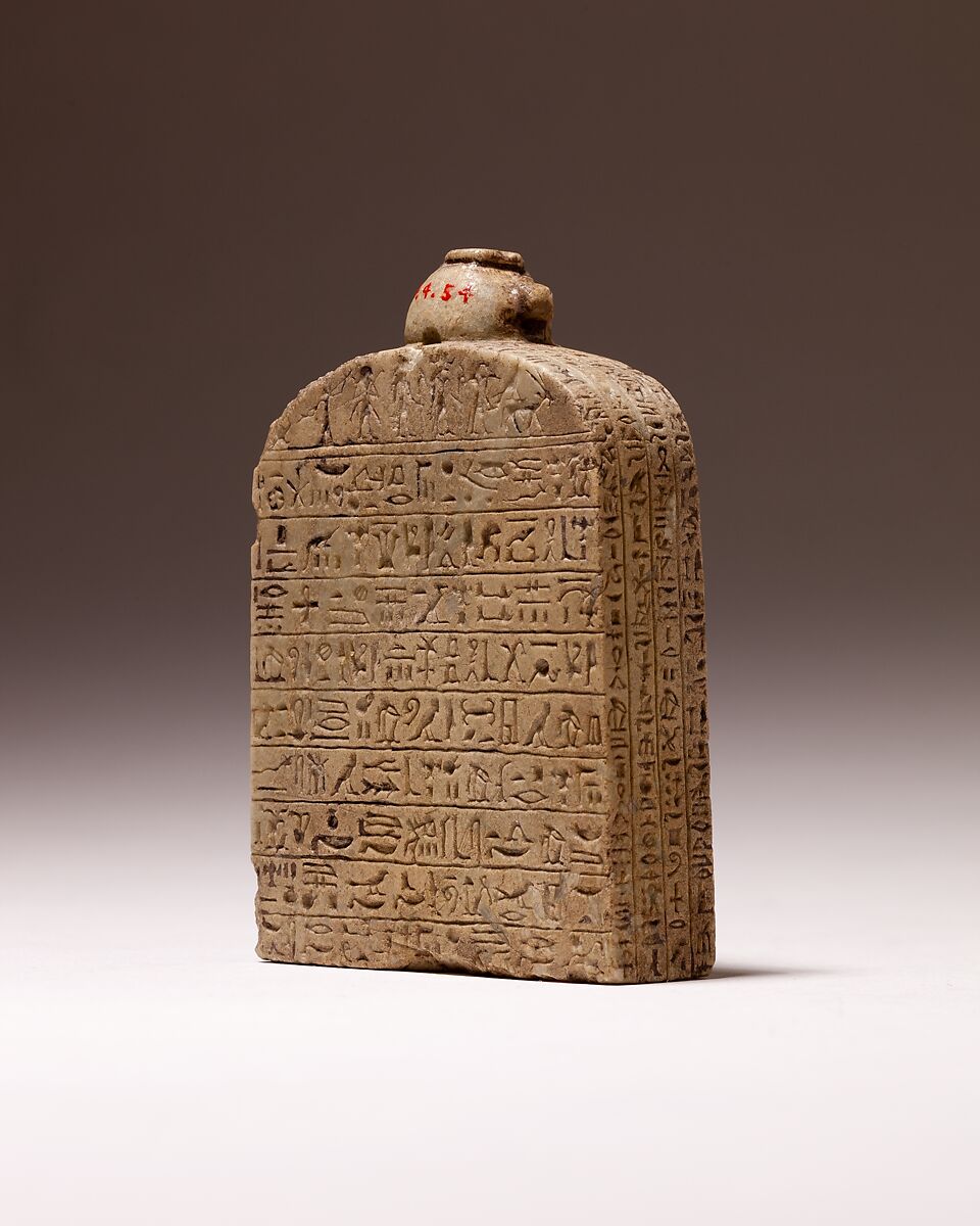 Small Magical Stela with Shed dedicated by Nesamenemopet, son of Djedkhonsuiufankh, Anhydrite