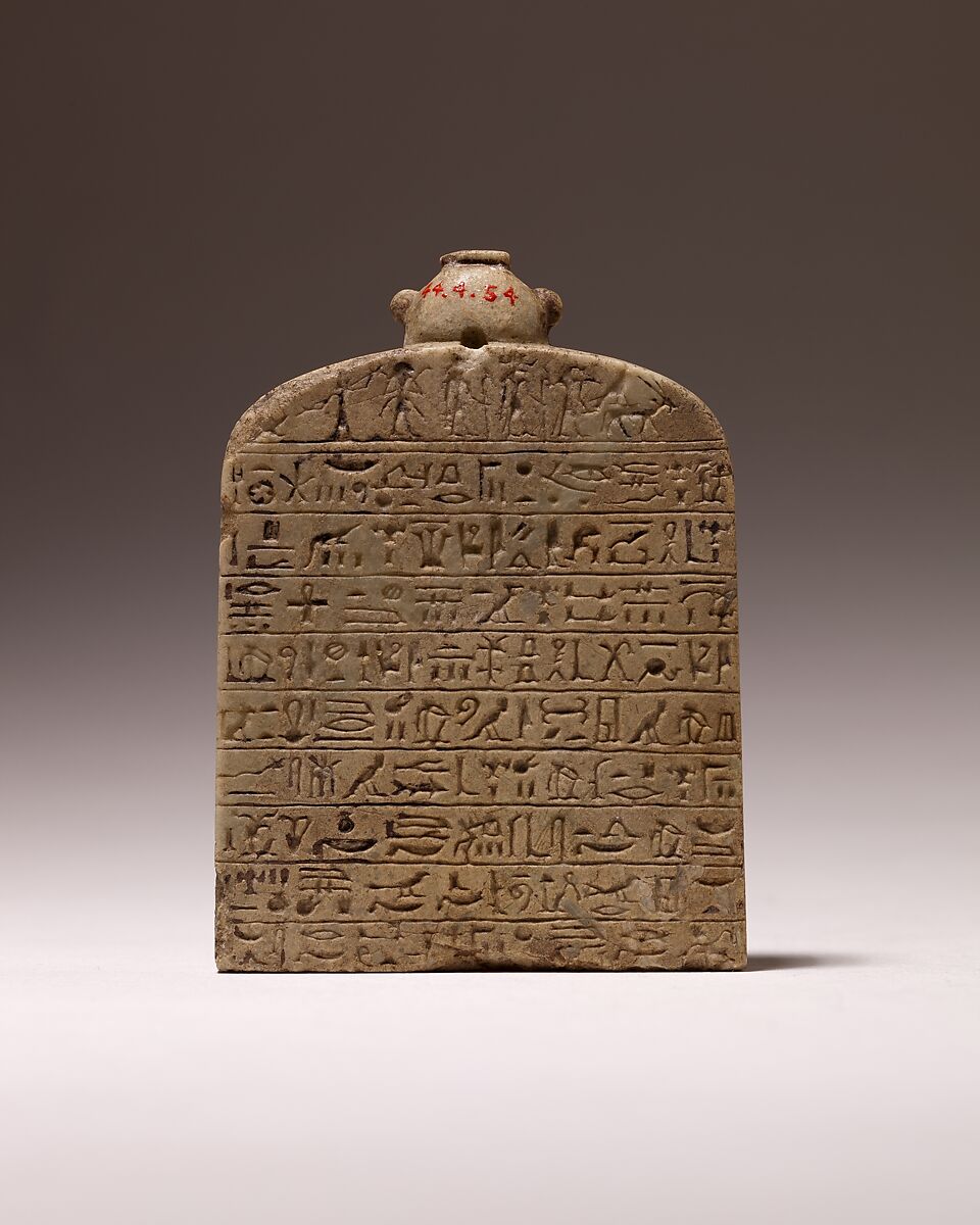 Small Magical Stela with Shed dedicated by Nesamenemopet, son of Djedkhonsuiufankh, Anhydrite
