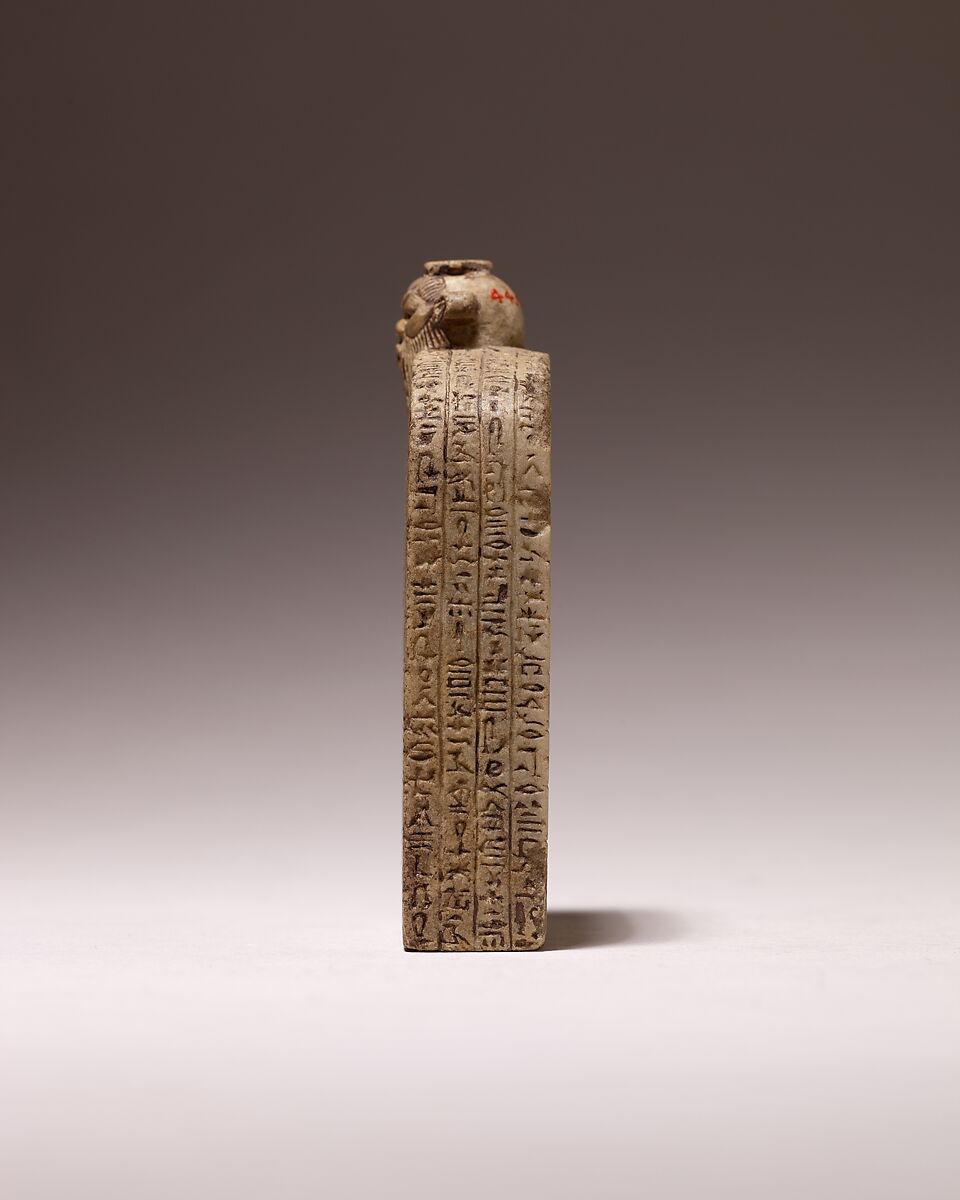 Small Magical Stela with Shed dedicated by Nesamenemopet, son of Djedkhonsuiufankh, Anhydrite