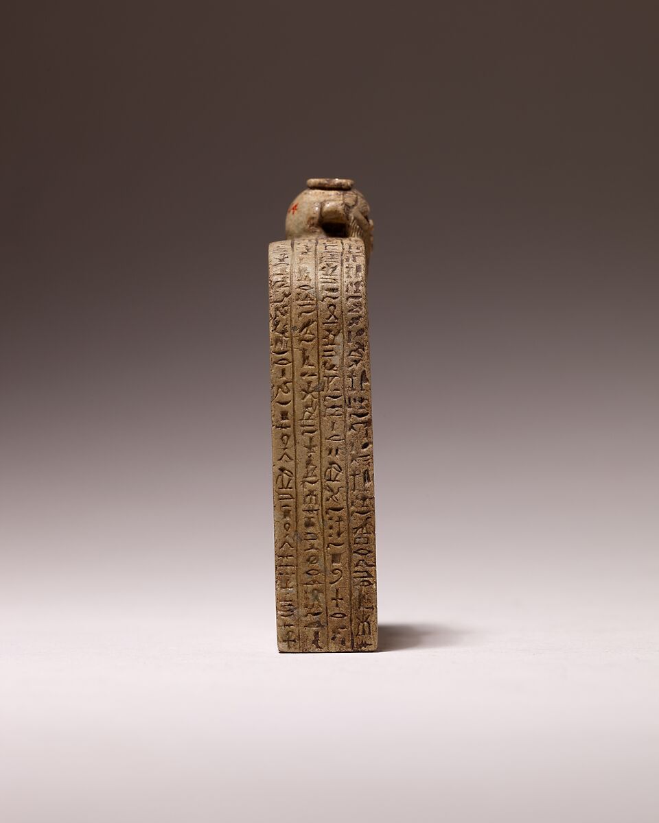 Small Magical Stela with Shed dedicated by Nesamenemopet, son of Djedkhonsuiufankh, Anhydrite