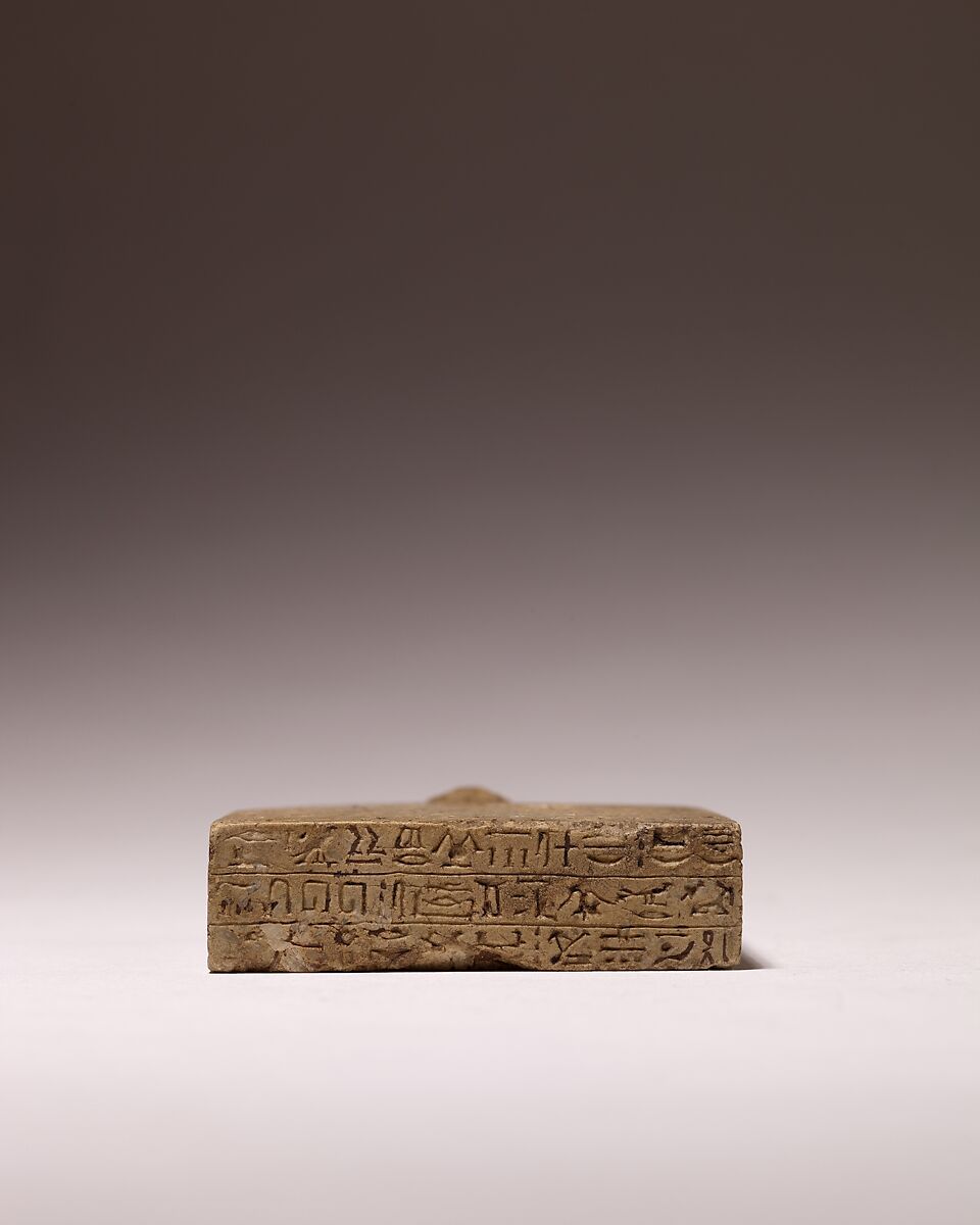 Small Magical Stela with Shed dedicated by Nesamenemopet, son of Djedkhonsuiufankh, Anhydrite