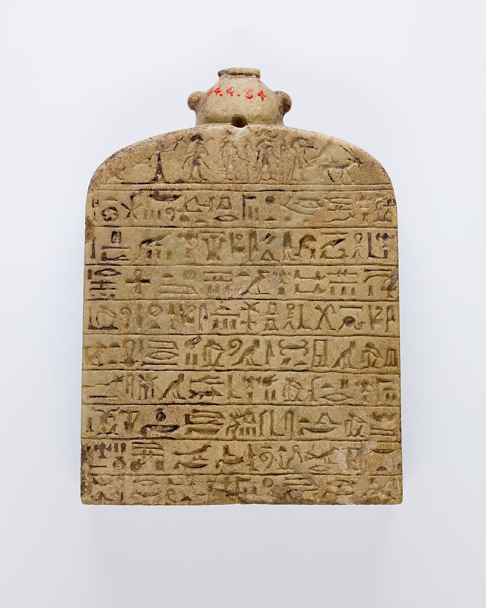 Small Magical Stela with Shed dedicated by Nesamenemopet, son of Djedkhonsuiufankh, Anhydrite