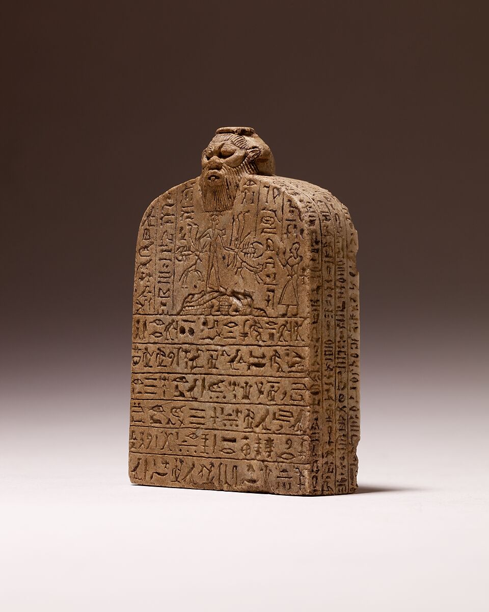 Small Magical Stela with Shed dedicated by Nesamenemopet, son of Djedkhonsuiufankh, Anhydrite