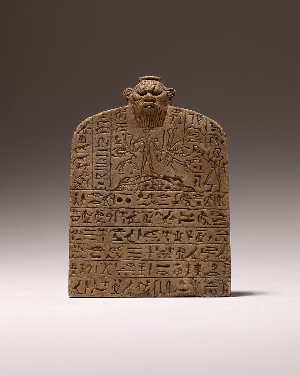 Small Magical Stela with Shed dedicated by Nesamenemopet, son of Djedkhonsuiufankh, Anhydrite 