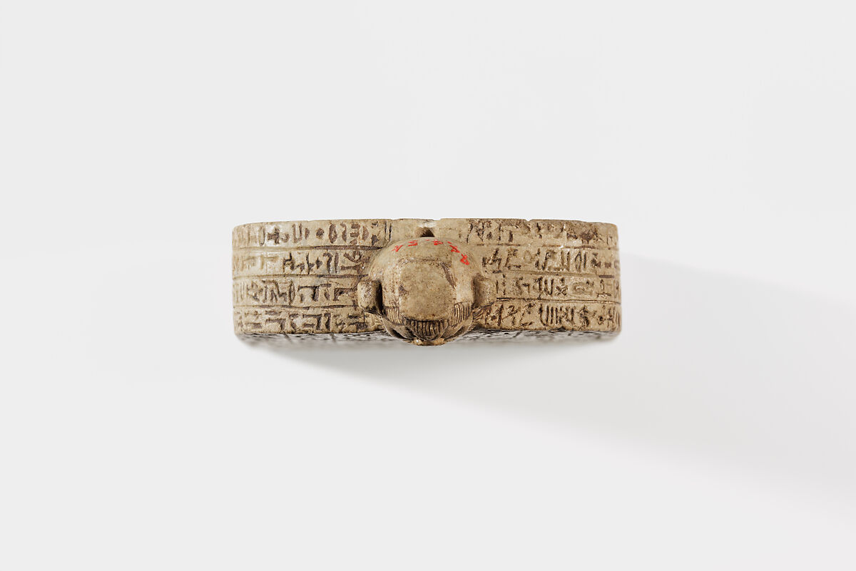 Small Magical Stela with Shed dedicated by Nesamenemopet, son of Djedkhonsuiufankh, Anhydrite