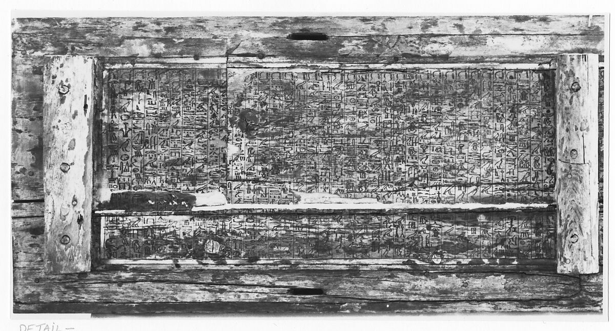 Coffin of Ukhhotep, son of Hedjpu, Wood (Abies sp. or Cedrus sp.)