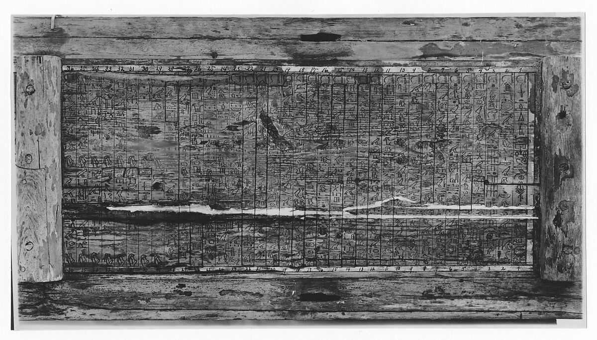 Coffin of Ukhhotep, son of Hedjpu, Wood (Abies sp. or Cedrus sp.)