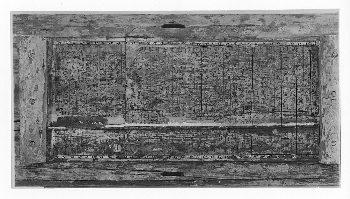 Coffin of Ukhhotep, son of Hedjpu, Wood (Abies sp. or Cedrus sp.)