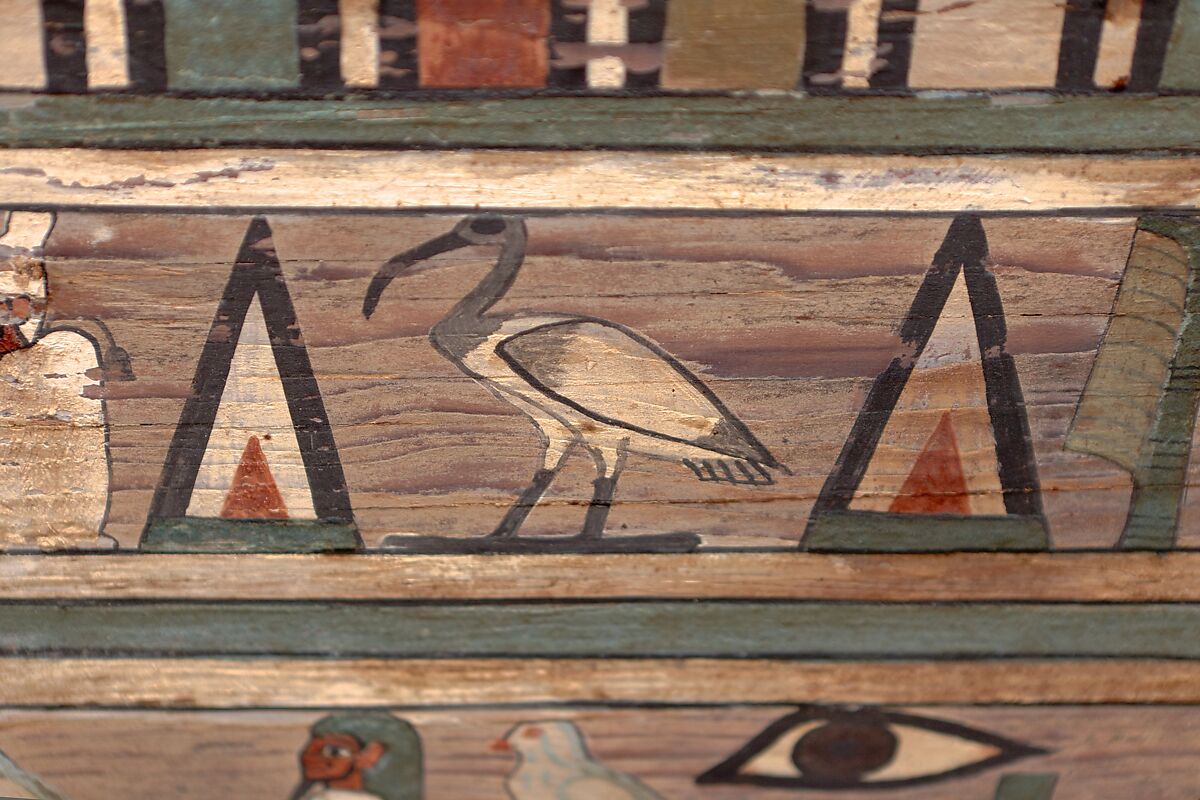 Coffin of Ukhhotep, son of Hedjpu, Wood (Abies sp. or Cedrus sp.)