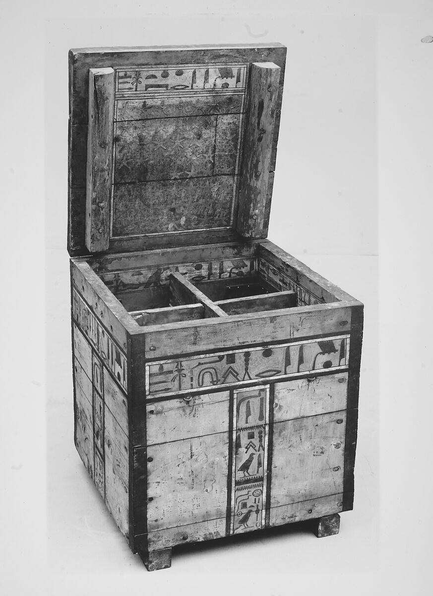 Canopic chest of Ukhhotep, Wood, paint, copper hook 