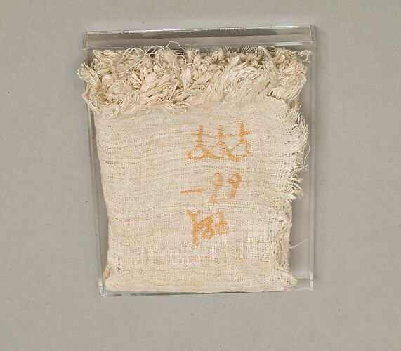 Linen with ink mark