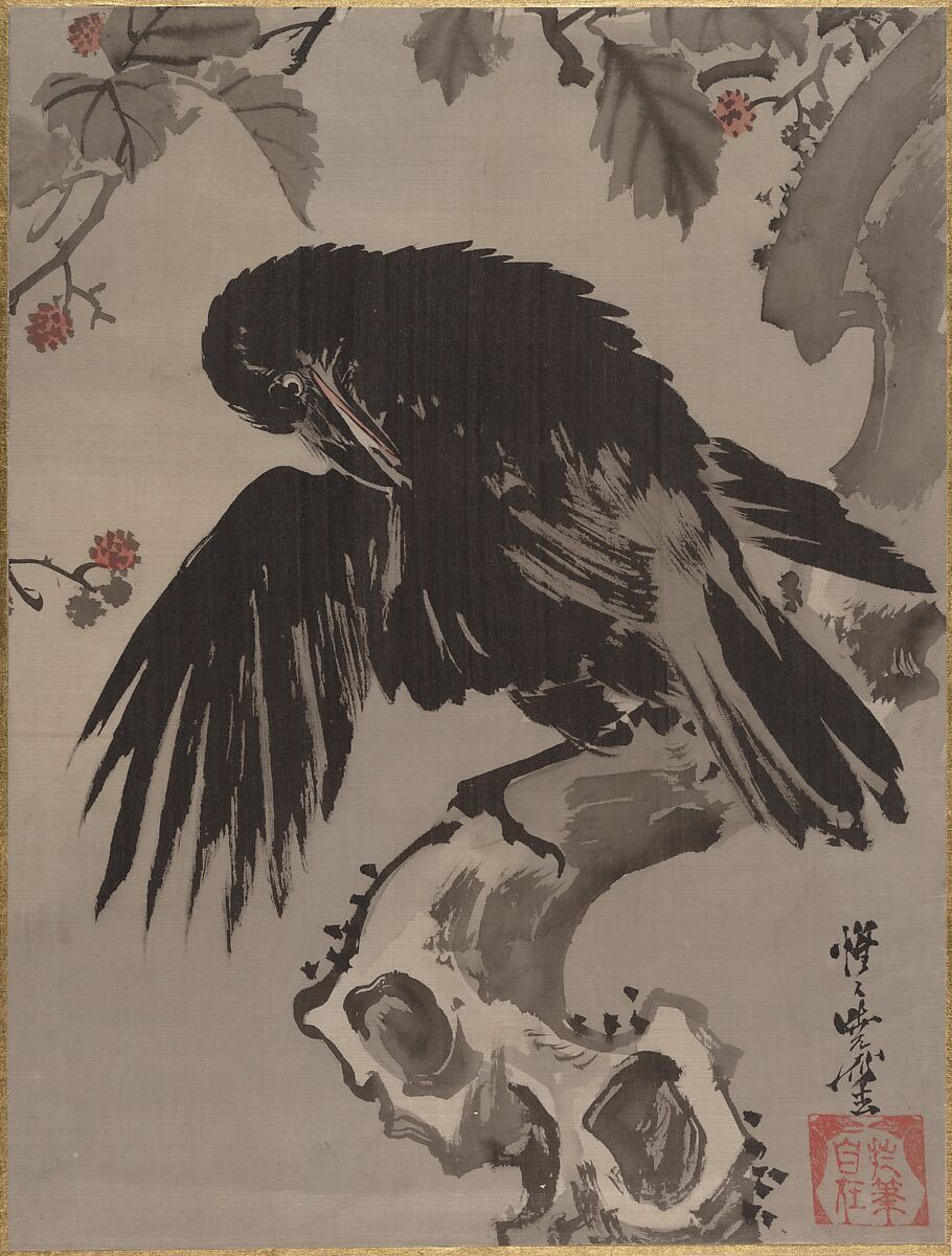 Crow on a Branch, Kawanabe Kyōsai 河鍋暁斎 (Japanese, 1831–1889), Album leaf; ink and color on silk, Japan 
