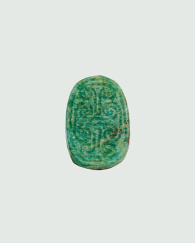 Scarab