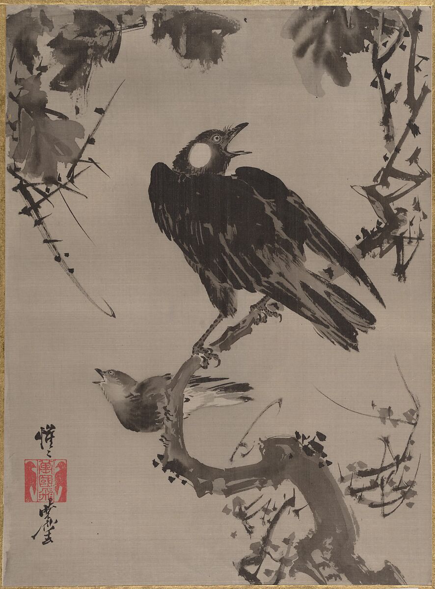 Kawanabe Kyōsai 河鍋暁斎, Starlings on a Branch, Japan