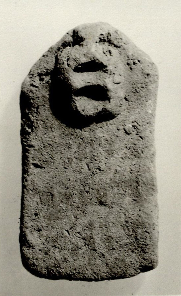 Magical Figure, Clay (unfired)