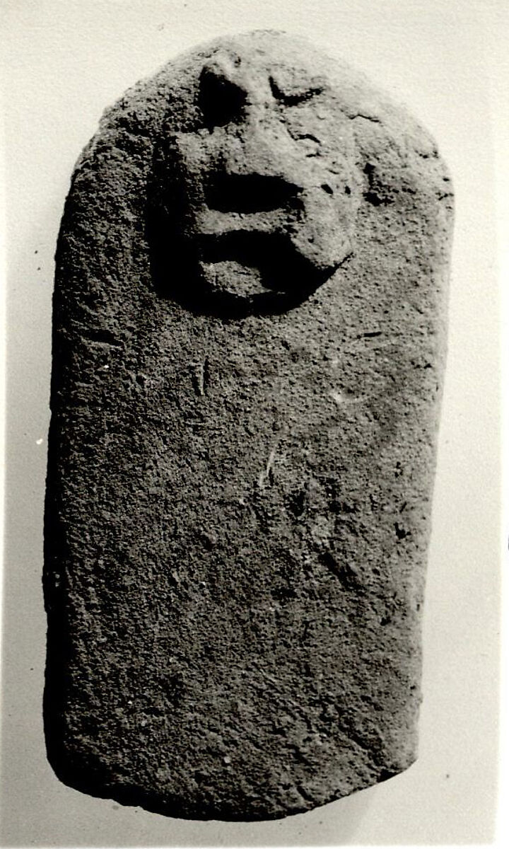 Magical Figure, Clay (unfired)