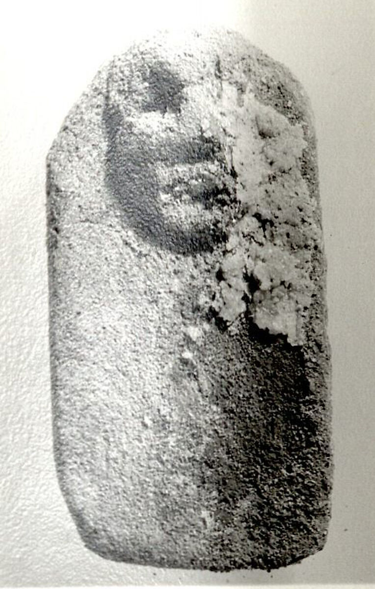Magical Figure, Clay (unfired)