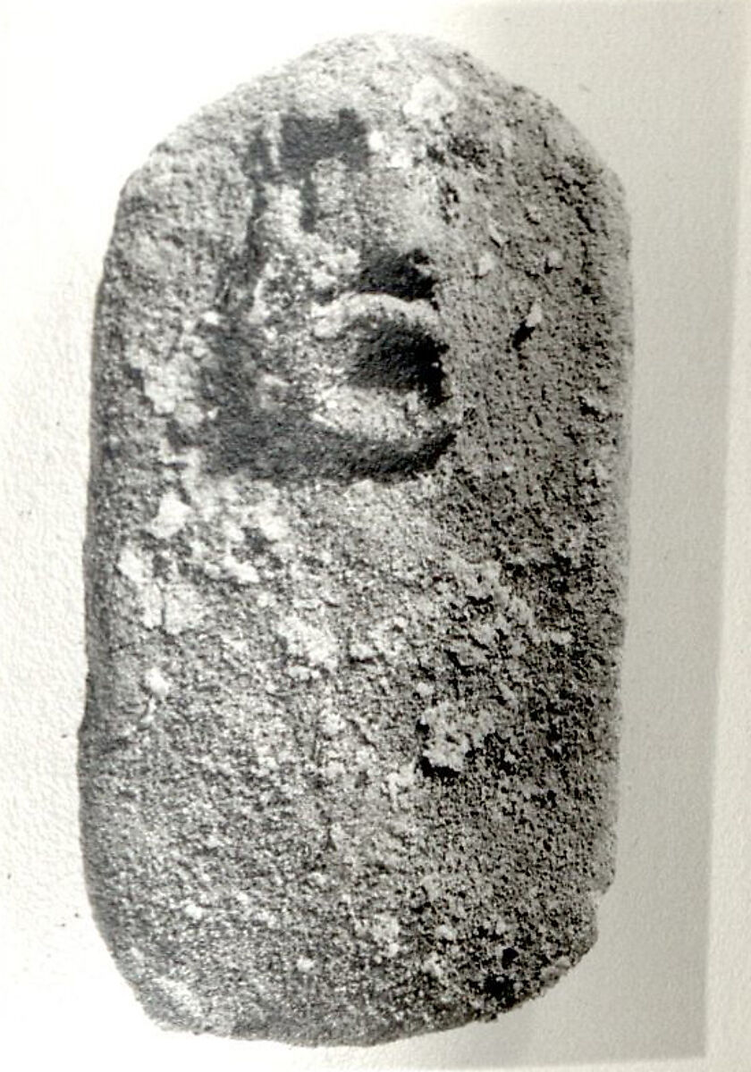 Magical Figure, Clay (unfired)