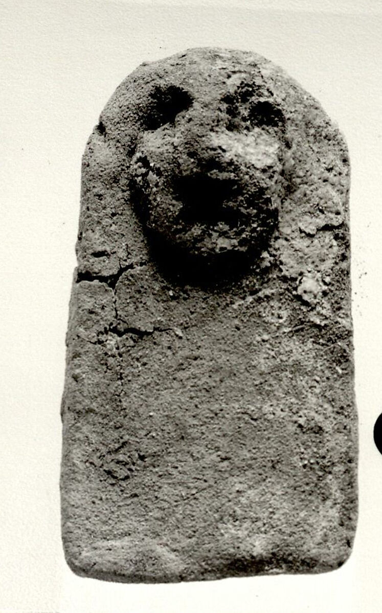 Magical Figure, Clay (unfired)