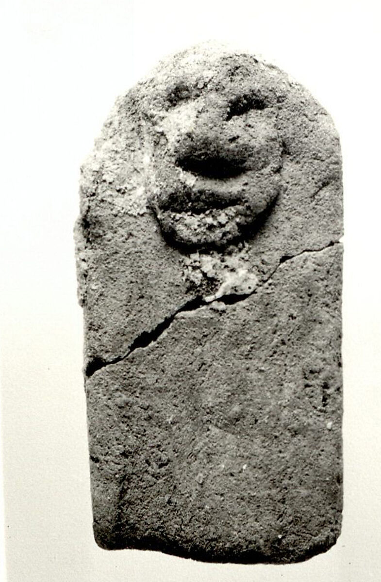 Magical Figure, Clay (unfired)