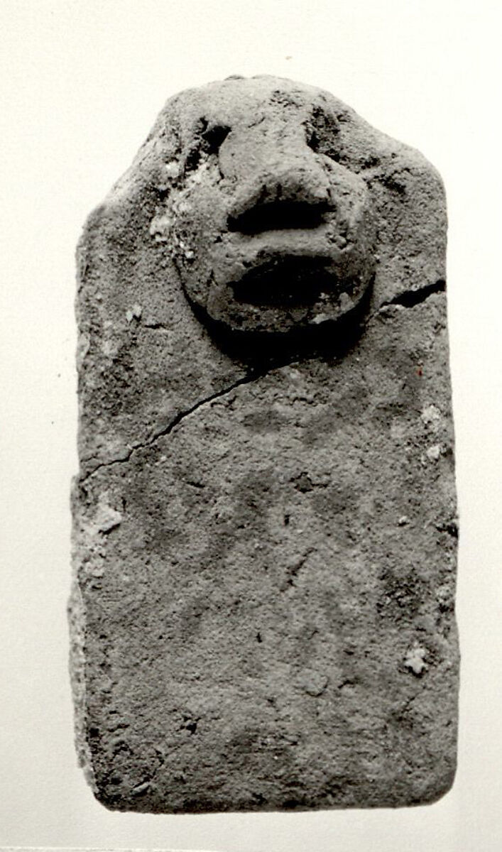 Magical Figure, Clay (unfired)