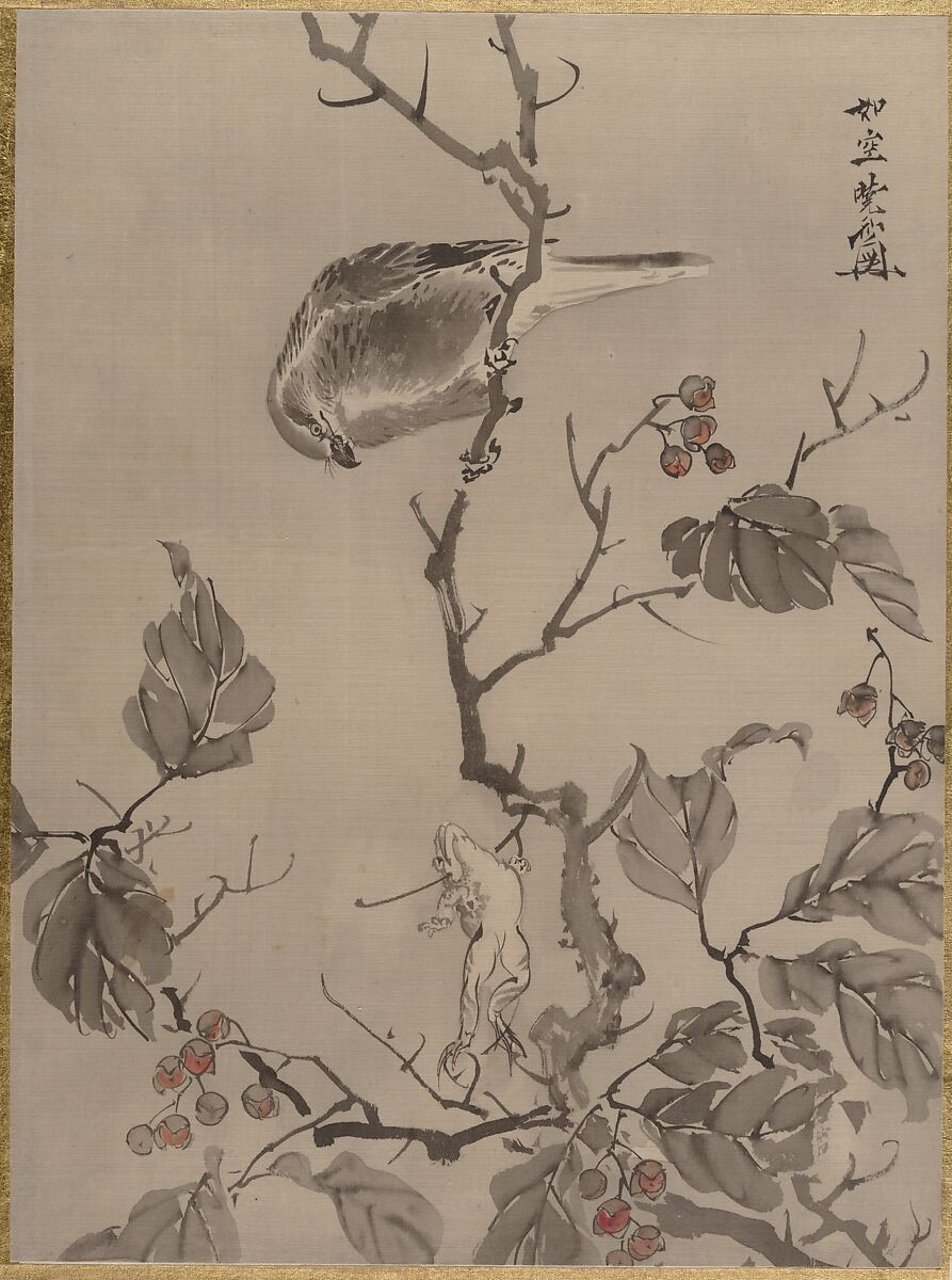 Kawanabe Kyōsai 河鍋暁斎, Singing Bird on a Branch, Japan, Meiji period  (1868–1912)