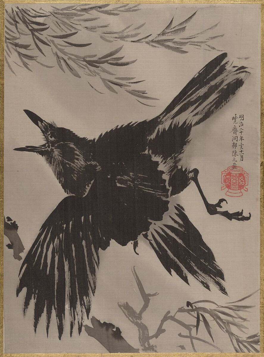 Crow and Willow Tree, Kawanabe Kyōsai 河鍋暁斎 (Japanese, 1831–1889), Album leaf; ink and color on silk, Japan 